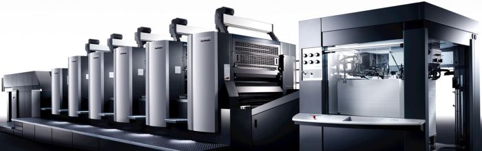 Modern Heidelberg ofset baskı makinesi
